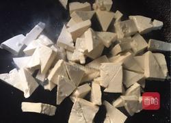 番茄豆腐的做法图解2