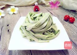 菠菜面条的做法图解13