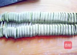 菠菜面条的做法图解11
