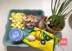 糖醋排骨土豆的做法图解1