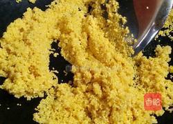 荷叶小米粥的做法图解4