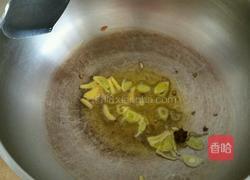 西红柿牛腩炖土豆的做法图解12