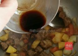 西红柿牛腩炖土豆的做法图解14