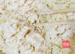 面疙瘩汤的做法图解3