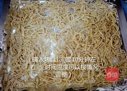 健康减脂无油鸡肉丝的做法图解4