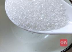 鱼香肉丝盖饭(简单)的做法图解5
