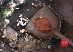 鱼香肉丝盖饭（简单）的做法图解10