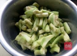 鱼香茄子的做法图解2