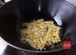香酥金针菇的做法图解6
