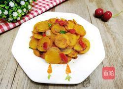 黄金孜然豆饼的做法图解8