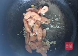 蒜蓉生菜火腿的做法图解4