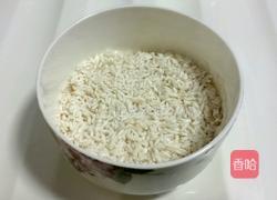 红糖糯米藕的做法图解1