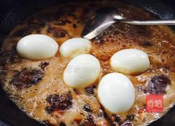 香菇鸡腿饭的做法图解17