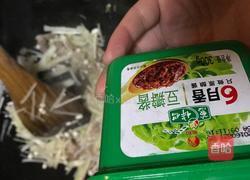 茄子肉丝的做法图解6