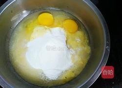 椰香粗粮饼的做法图解2