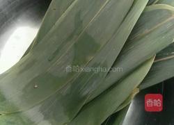 水晶粽子的做法图解3