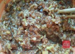 抱蛋煎饺的做法图解6