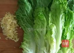 烧生菜的做法图解1