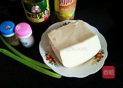 酱汁泼豆腐的做法图解1