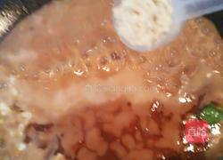 酱汁泼豆腐的做法图解11