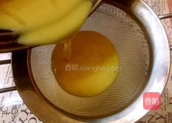 炼乳蛋挞的做法图解5