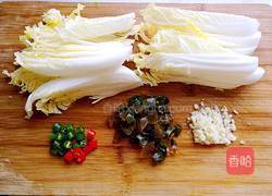 上汤娃娃菜的做法图解2