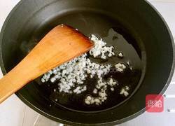 上汤娃娃菜的做法图解3