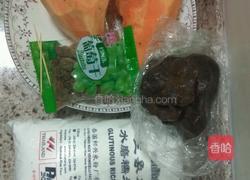 红薯糯米豆沙包的做法图解1