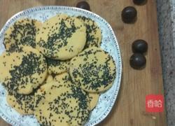 红薯糯米豆沙饼的做法图解4