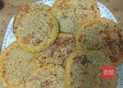 红薯糯米豆沙饼的做法图解7