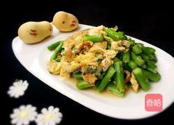 雞蛋蘆筍莖的做法圖解12