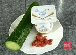 美容减肥沙拉的做法图解1