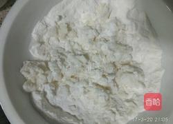 冰皮月饼(青苹果味)的做法图解2