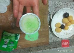 冰皮月饼(青苹果味)的做法图解6