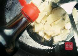 油焖春笋的做法图解8