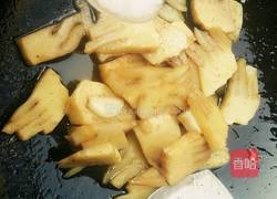 油焖春笋的做法图解9