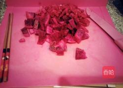 彩色蝴蝶的做法图解1