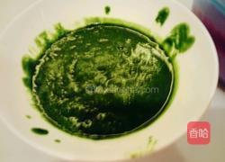 彩色蝴蝶的做法图解4