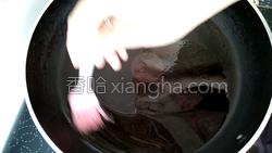 香椿豆腐肉饼的做法图解22