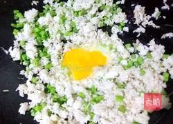 豆角鸡蛋炒饭的做法图解9
