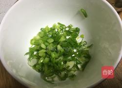 猫猫工作室（清蒸鲍鱼）的做法图解1