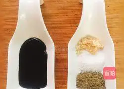 Illustration of how to make stir-fried tripe 7