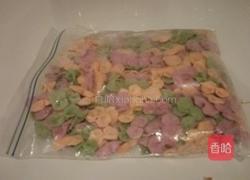 彩色蝴蝶面的做法图解15