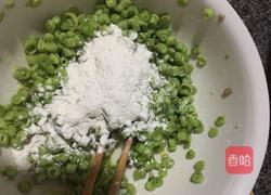 煎豆角的做法图解3