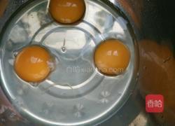 鸡蛋韭菜饼的做法图解1