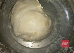 胡萝卜凉皮的做法图解1