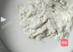 胡萝卜凉皮的做法图解2