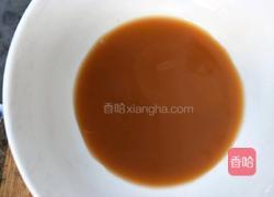 胡萝卜凉皮的做法图解5