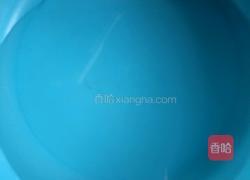 胡萝卜凉皮的做法图解7