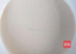 胡萝卜凉皮的做法图解6